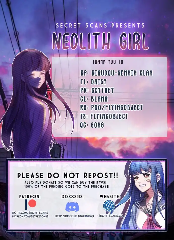 Neolith Girl Chapter 15 1